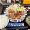 遠軽「大宇宙食堂」でお得で美味しいランチ