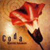 Coda 