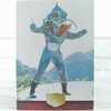 仮面ライダー トレーディングコレクション 1号・2号編 No.058 ナマズギラー