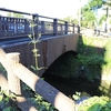 多摩川の二ヶ領用水沿いをサイクリング（二ヶ領せせらぎ館～ＪＲ久地駅前）と「たまずん」の今後について（動画あり））