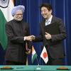 インドと北朝鮮を同列に語る道新