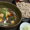7月17日（水）久々の出社、弁当持参、夜は蕎麦屋