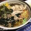 フリーズドライで手軽な鶏飯！奄美大島の伝統料理を味わえる【鶏飯バイキング大空食堂・鹿児島旅行】