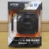 TDK TREK Micro A12 (Bluetoothスピーカー)