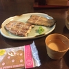 うなぎおいし赤坂