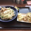 埼玉県東松山市の『武蔵野うどん竹國（山崎製麺所）』は820円でうどんと天ぷらとごはんと漬物とその他もろもろが食べ放題！