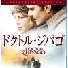 寒い映画
