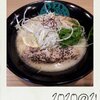 【食事】（麺）「笑顔ノキラメキ」《2020＠21》
