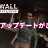 Firewall Zero Hour/ファイヤーウォールゼロアワー 噂のアップデートがやっときましたね！