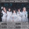 アイドルライブ色々　ーairattic
