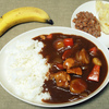 晩ごはん