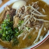 陸王　サッポロミソラーメン