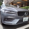 『V60 B4 Momentum』試乗しました（前編）