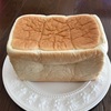 【最高の贅沢】la douce vieのエシレ角食パン
