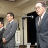 千島連盟の新理事長に81歳松本氏選出　元島民１世の発信力重視　高齢でも「説得力大きい」