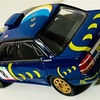 kyosyo  1/64  SUBARU  LEGACY  RS　SUBARU  Minicar  Collection