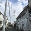 花咲