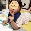 みんながいちばん