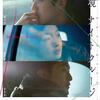 中国映画レビュー&解説「国境ナイトクルージング 燃冬 The Breaking Ice」