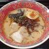 麺屋　劉(渋谷東急物産展)