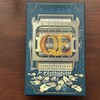 Q.E.／QE