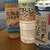 複雑な愛憎をコーヒーに対して抱いている