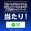 本音を言えば探す気すらもないけどと新しい時代の行方を照らす生命(メロディー)