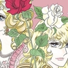 薔薇は薔薇は気高く～咲～いーてー♪