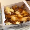 カナダ料理のプティーンとは【お店:Hippi poutine】