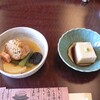 【グルメ】湯豆腐「順正」