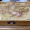パリパリチーズ