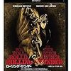 ローリング・サンダー