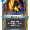 ビッグスロース Dqra Blog ドラゴンクエストライバルズ エース 攻略ブログ ビッグスロース Dqra Blog ドラゴンクエストライバルズ エース 攻略ブログ