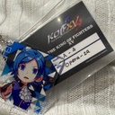 瞳の中のエタンセル