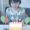 お誕生日です