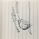 低スペック女が死なないように生きていく方法