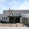 ＪＲ九州　弥生が丘駅