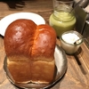 Boulangerie ＆ Bistro ラシーヌ