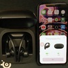 「PowerBeats Pro」レビュー②　取って出し音質編〜「音質のよさとは？」を考えさせられる「問題機」〜