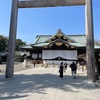 靖国神社へ参拝