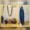 骨骨骨