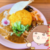 【閉店】東北初のチャイ専門店！印度カリー子さんのカレーも味わえる♡～Chai Lab. IndoCurryKo×Tooooo Lemon～