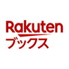 【今週のお題】読書の秋はまさかの「週刊プロレス」で熱く