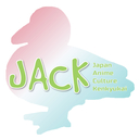 JACK休憩所