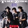 【ニュースな１曲（2022/7/24）】TIME ZONE／男闘呼組