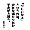 起きれそうにないので今更新