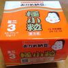 おかめ納豆 極小粒