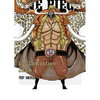 先着特典！【尾田栄一郎】ONE PIECE Log Collection “JACK” DVD　予約通販はこちら