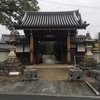 第63番　吉祥寺