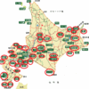 北海道の旅１０間経費